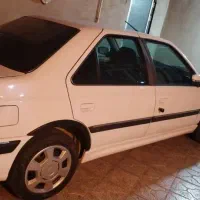 پارس  دوگانه کارخانه