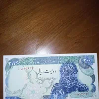 فروش فوری اسکناس سورشارژ سوپر بانکی
