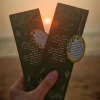 عودهای گیاهی درمانی عبیر|آرایشی، بهداشتی، درمانی|اصفهان, باغ زیار|دیوار