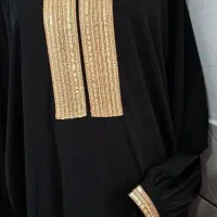 عبا طلاکوب
