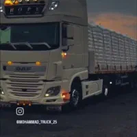 راننده پایه ۱