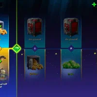 اکانت پسر خوانده