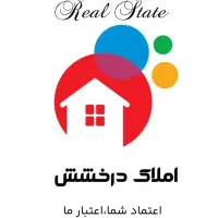 رهن کامل 142 متری تراس گرد c8