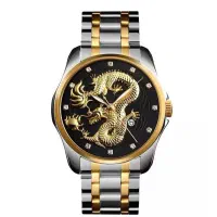 دراگون استیل