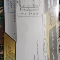 کوییک 98|خودرو سواری و وانت|مهاجران, |دیوار