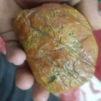 سنگ مرحم