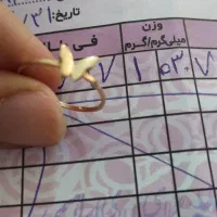 فروش طلا