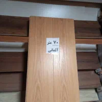 پارکت لمینت آلمانی ۷۰ متر در حدنونو فروشی