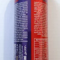 شل ۲۴ تایی انرژی زای Redstrong|خوردنی و آشامیدنی|خفر, |دیوار