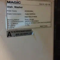 ظرفشویی رو میزی مجیک Majic|ماشین ظرفشویی|تهران, مجیدیه|دیوار