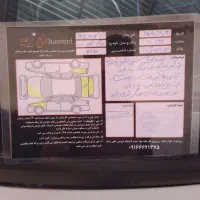 پرایدفوقالعاد|خودرو سواری و وانت|سیلاخور, |دیوار