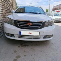 جیلی 2013