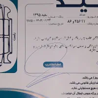 سمندLX مدل۹۵|خودرو سواری و وانت|مشهد, طلاب|دیوار