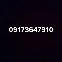 فروش سیم کارت