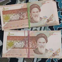 2 بسته اسکناس پانصد تومانی|کلکسیون سکه، تمبر، اسکناس|کرمان, |دیوار