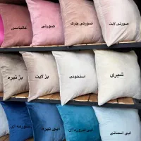 کوسن رنگی|مبلمان خانگی و میز عسلی|شیراز, هفت تنان|دیوار