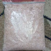 فروش انواع نمک معدنی