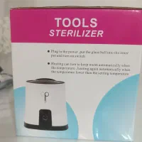 وسایل کاشت ناخن|آرایشی، بهداشتی، درمانی|خمام, |دیوار