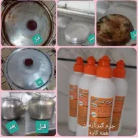 ابغوره خانگی و رب گوجه|خوردنی و آشامیدنی|اصفهان, جویباره|دیوار