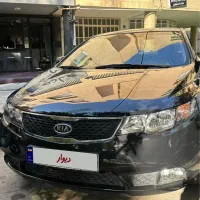 سراتو ۹۷ آپشنال استثنائی خانگی