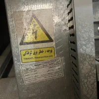 فر ریلی پیتزا دهنه نود (۹۰)