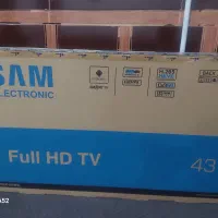 اب میوه گیر