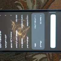 گوشیRdmi12c|موبایل|سوری, |دیوار