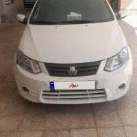 فروش ساینا مدل ۹۶