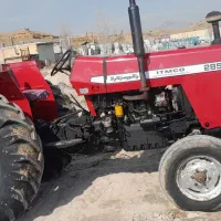 تراکتور|خودرو سنگین|باسمنج, |دیوار