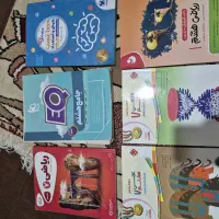 کتاب های آموزشی و تقویتی