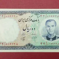 سه عدد تک ۱۰ ریالی سوپر بانکی|کلکسیون سکه، تمبر، اسکناس|اسلام‌شهر, شهرک واوان|دیوار