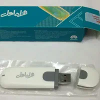 مودم USB