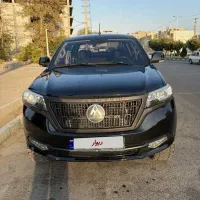کلوت اتومات ۱۴۰۲