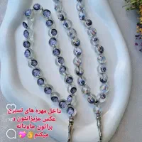 پلاک دسته کلید|کلکسیون و سرگرمی|سرپل ذهاب, |دیوار