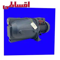 پمپ اب یک اسب جتی سایکو مدل پروانه استیل