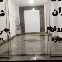 تهاتروفروش اقساطی تجاری(عرصه،اعیان) بر بلوار میثاق|فروش مغازه و غرفه|هشتگرد, شهرک بوستان|دیوار