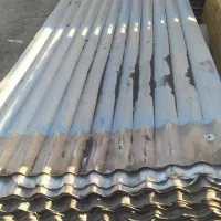 ورق شیروانی|عمده‌فروشی|اصفهان, ارزنان|دیوار