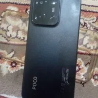 گوشی