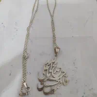 پنج تن دست. ساز