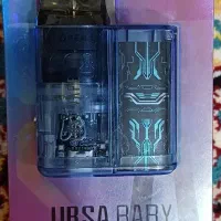 ویپ اورسا بی بی