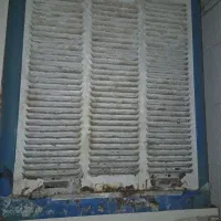 کولر ابی|کولر آبی|پردیس, فاز ۴|دیوار