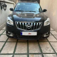 هایما ۷پلاس