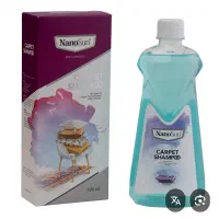 شامپو فرش نانو