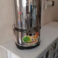 سبزی خورد کن