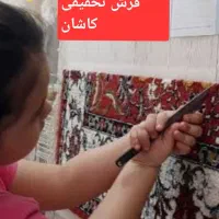 ارزنسرای فرش کاشان دراصفهان درهمه قیمت وسایز|فرش|اصفهان, عسگریه|دیوار