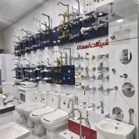 فروش شیرآلات گاز هود سینک روشویی فرنگی پمپ آب تنگک