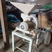 آسیاب ۳فاز نو