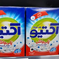 خرید اقساطی برای همه