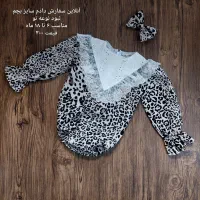 تعدادی لباس بچه نو و در حد