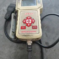 دستگاه دیاگ